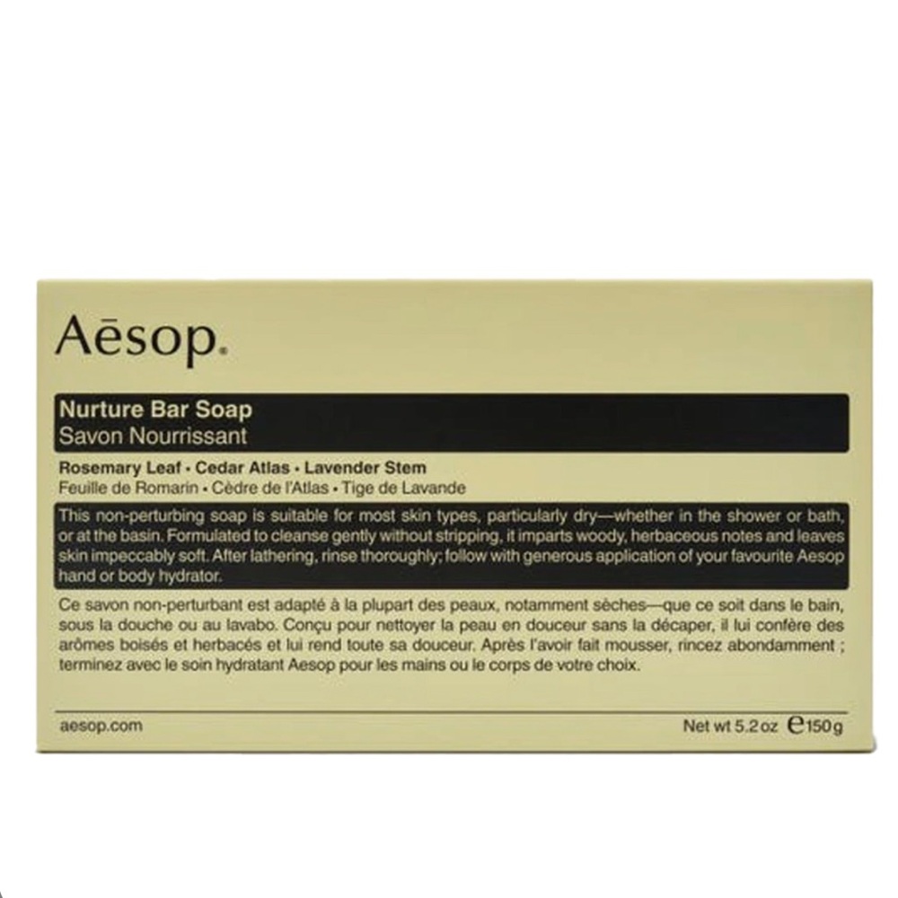 Aesop Nurture Bar Soap